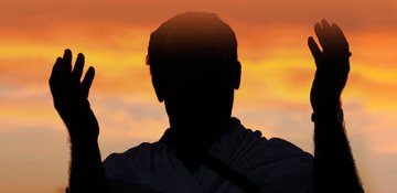 Qarğış nədir, necə yaranıb?