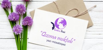 Gültəkin Həzisoy - 