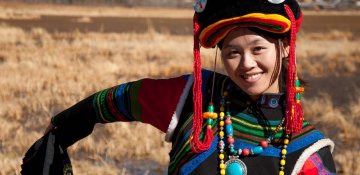 Bu xalqda övlad ananın soyadını daşıyır